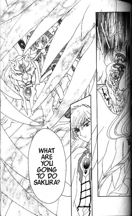 Card Captor Sakura Chapter 24 14